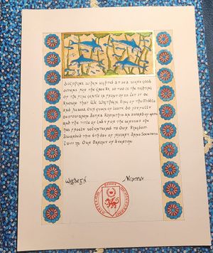Text: Calligraphy and Illumination by Lady Tali Essen of the Isles