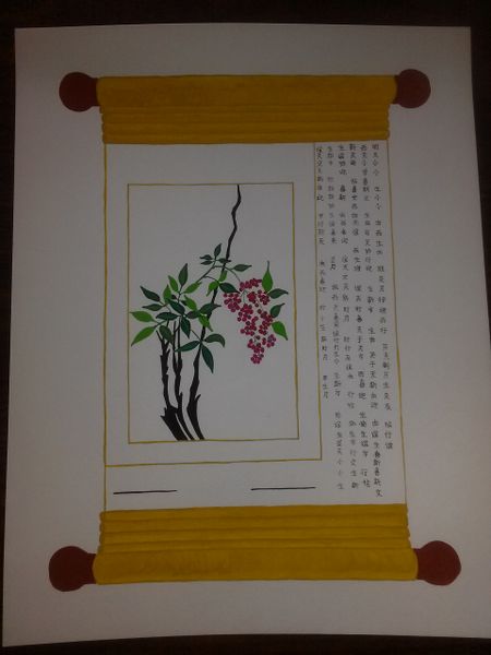 File:Clany day scroll 2.jpg