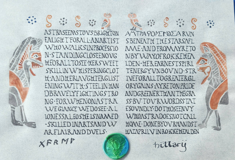 File:Astra Leo.png