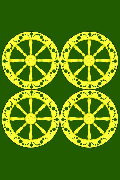 File:House of Golden Wheels Fancy.jpg