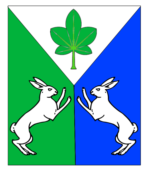 File:Official Device.png